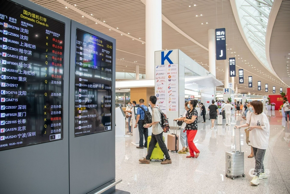 8月12日,青岛胶东国际机场正式开航投运.