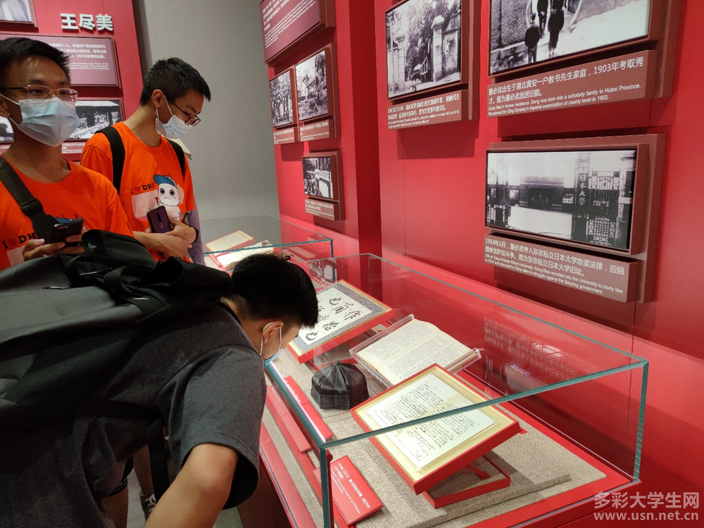 东华大学机械工程学院的学子们走近革命文物,聆听红色