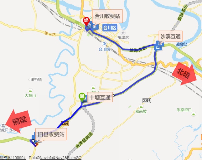 11日起到年底,合璧津高速公路城南枢纽施工路段交通管制