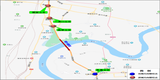 重庆渝合高速2021年特大桥梁检测施工公告