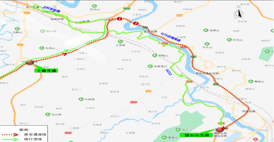 重庆渝合高速2021年特大桥梁检测施工公告