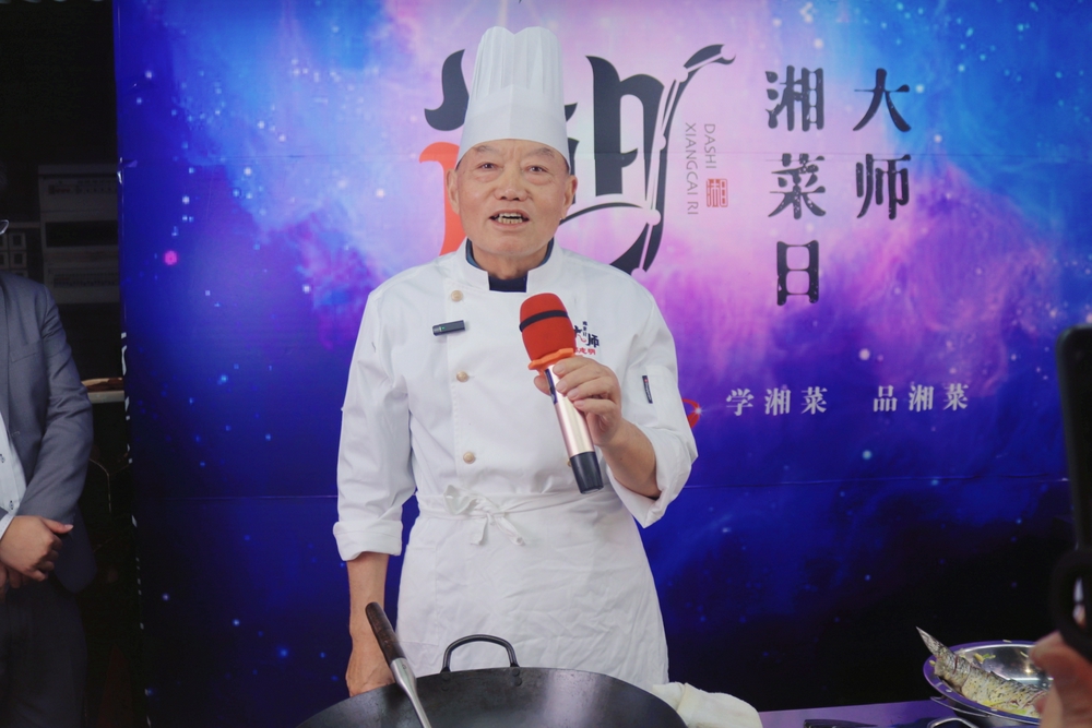 这一期大师湘菜日活动,我们就邀请到了湘菜大师邓志明带来了这道在