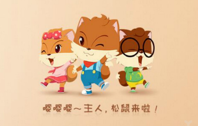 三只松鼠融合民俗文化打造国潮品牌
