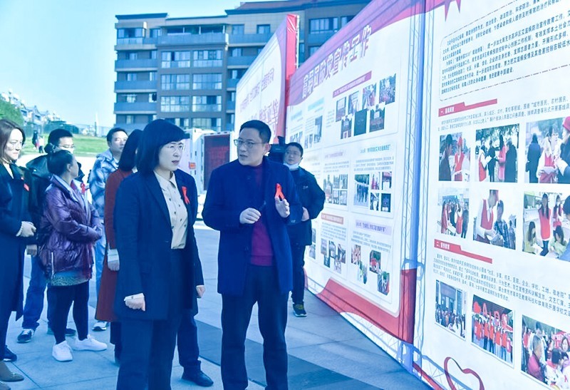 四川高坪:开展2021年"世界艾滋病日"主题宣传活动