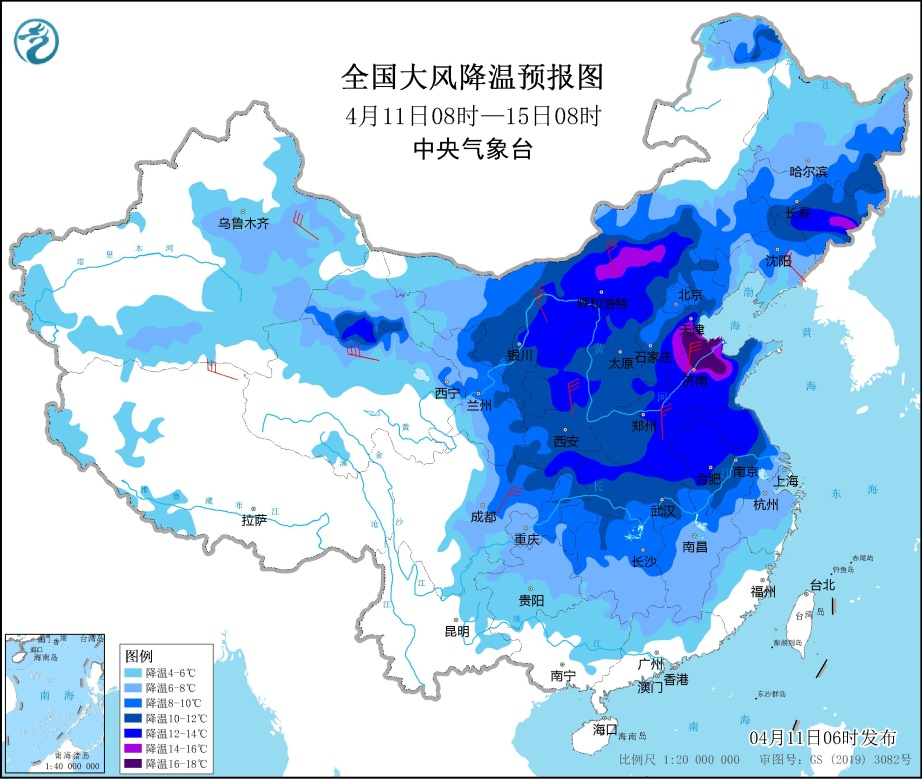 大范围降水将上线-上游新闻 汇聚向上的力量