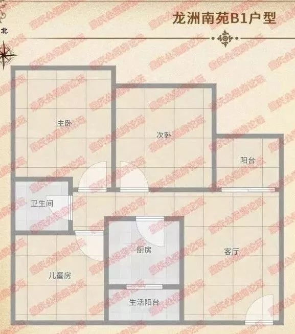 龙洲南苑