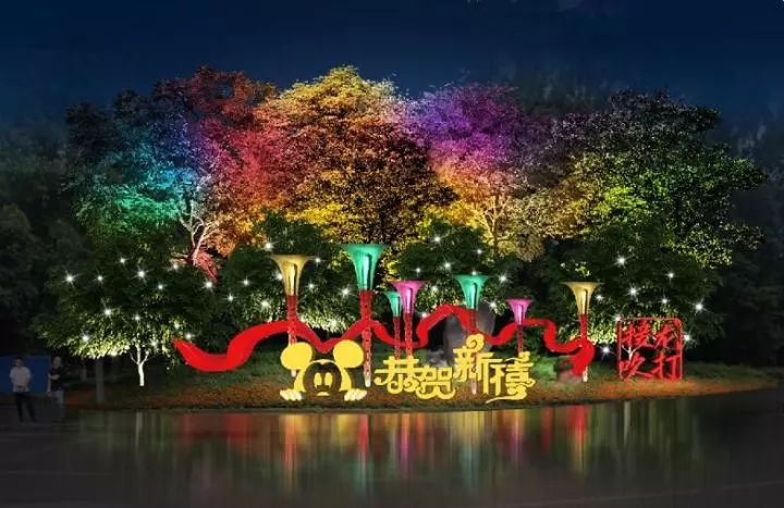 巴南新年靓起来2020年新春灯饰效果图抢先看