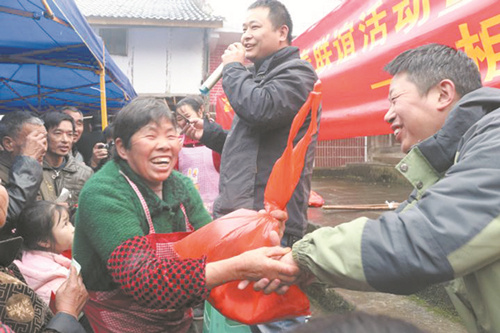 东温泉送出别样新年礼