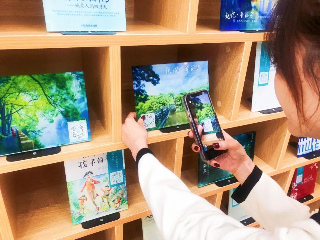 南温泉邀你免费看书听书啦!