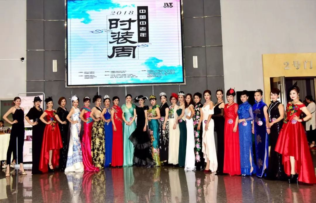 最美奋斗者 | 王月华:重拾芳华,将余生全部献给舞台