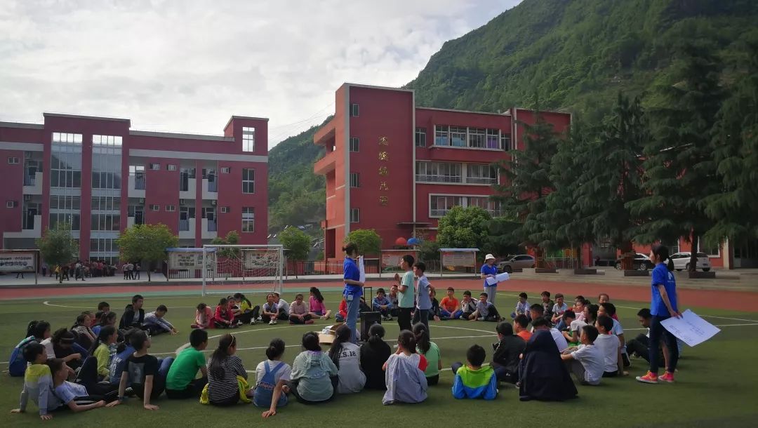 喜报四川外国语大学城口县鸡鸣乡社会工作志愿扶贫项目获重庆市最佳