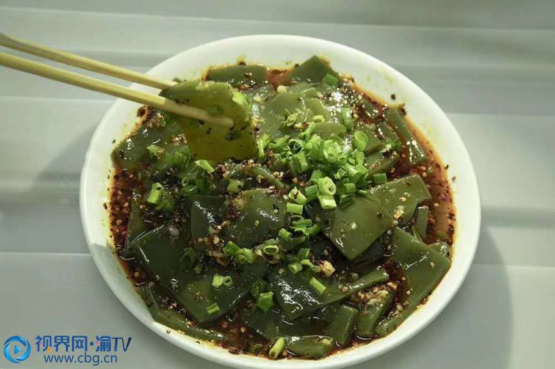 重庆城口:舌尖上的美食——斑鸠叶豆腐