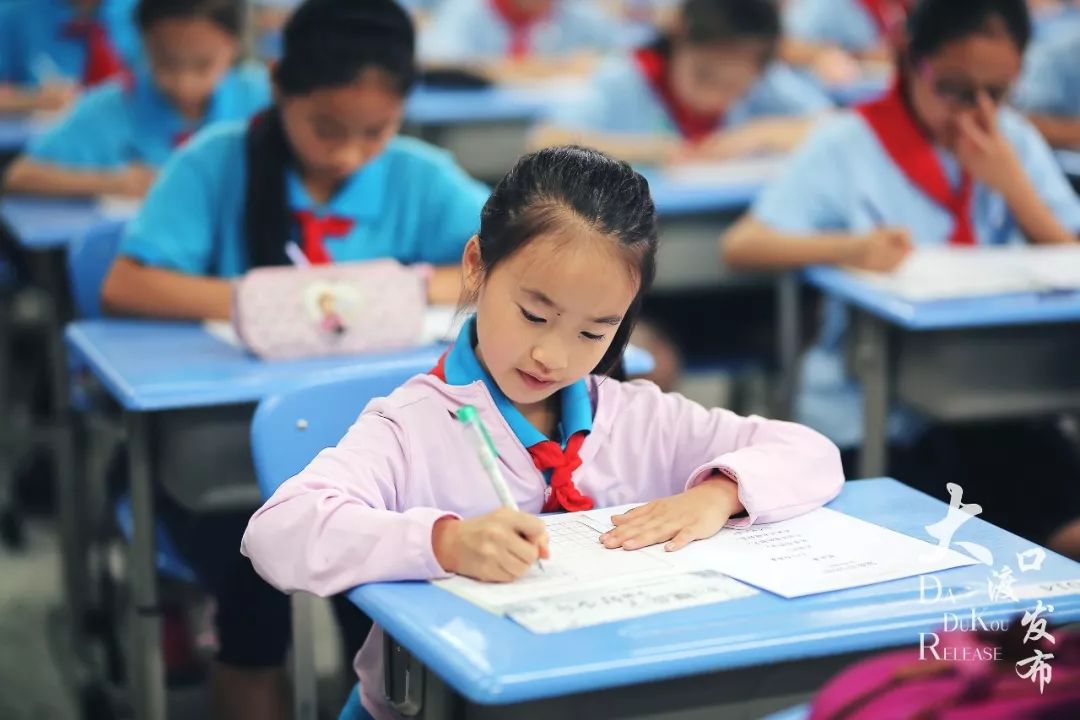 大渡口区小学生汉字书写大赛落幕来看看这字写得怎么样