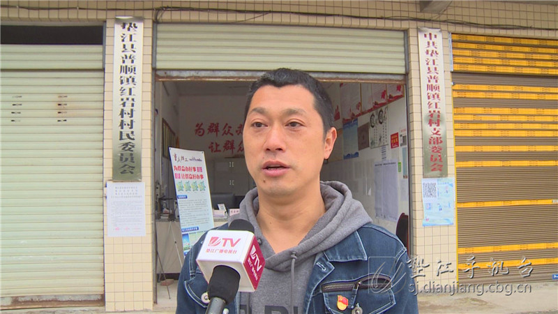 普顺镇红岩村:强化基础设施建设 "造血式"产业扶贫