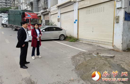 整改后奉节网讯(通讯员 唐博)近日,有居民通过民生之声向永安街道反映