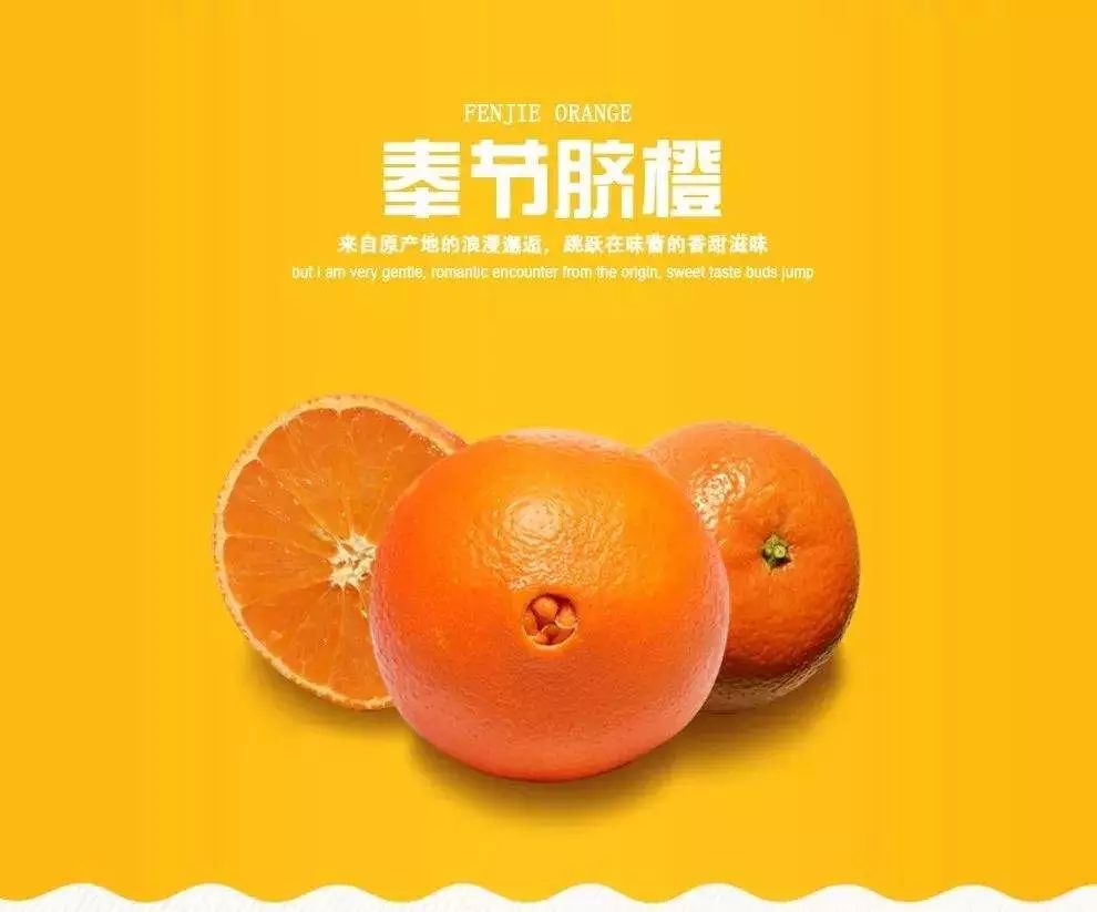 奉节多少人口_奉节脐橙图片(3)