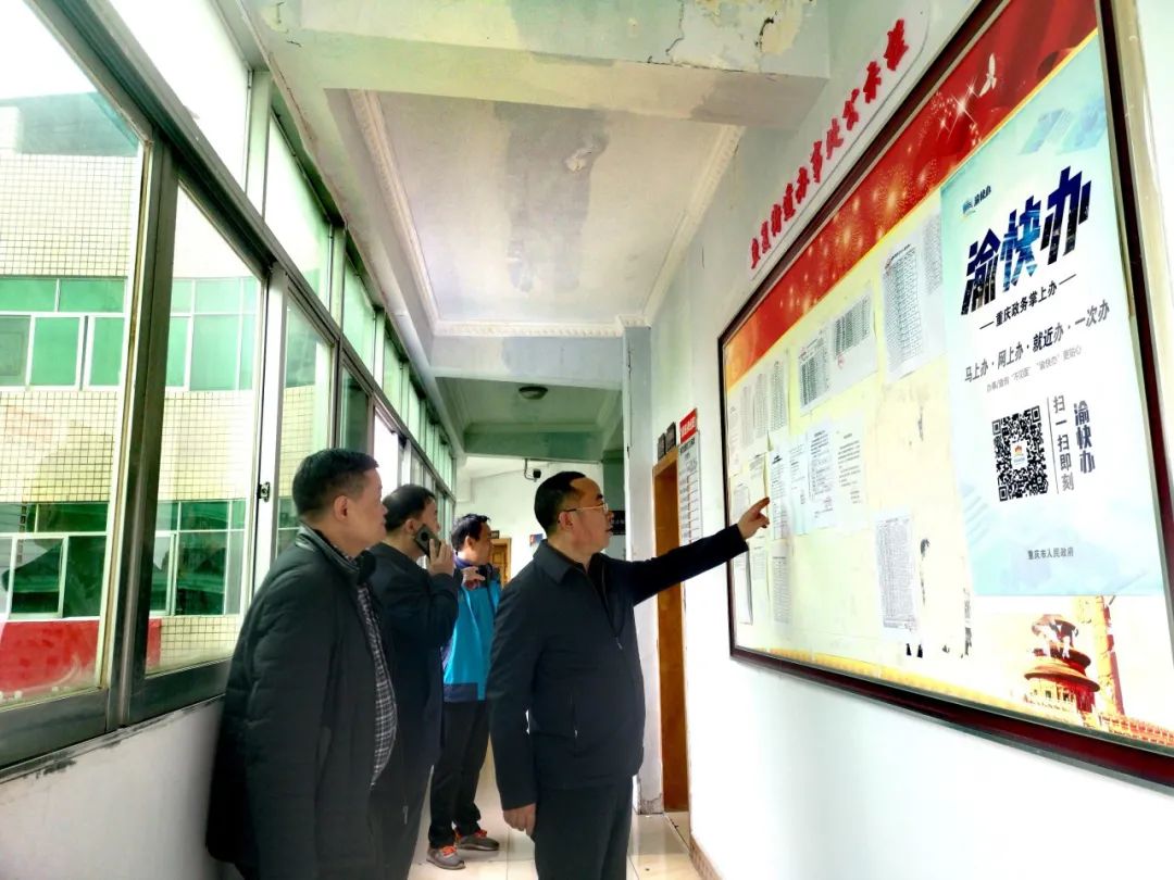 县委常委,组织部长谢云凯前往鱼复街道调研时强调:准