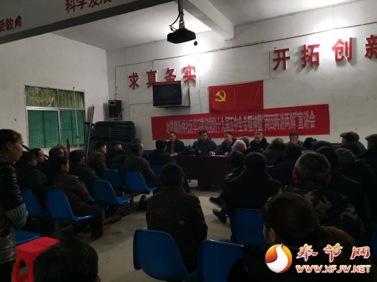 吐祥GDP_奉节吐祥“直播带货”创新葡萄销售模式