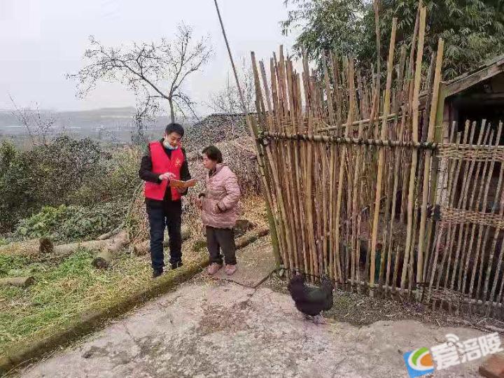 涪陵新闻 正文近日,涪陵区义和镇退役军人张起荣