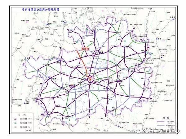 35条铁路12条高速公路即将开工贵州有这几条经过你家吗