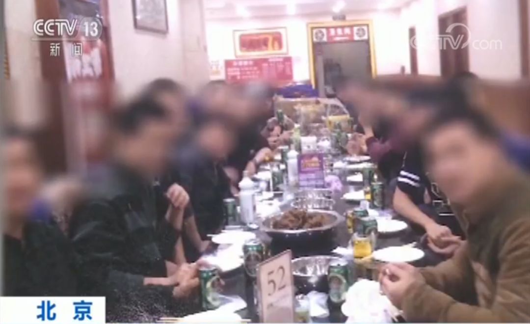 男子喝酒丧命 19名酒友被判赔偿14万余元