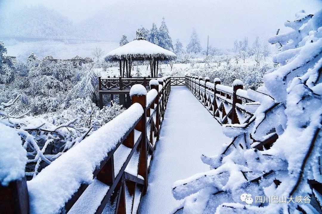 首届四川宣汉巴山大峡谷冰雪节即将开幕,雪地狂欢精美