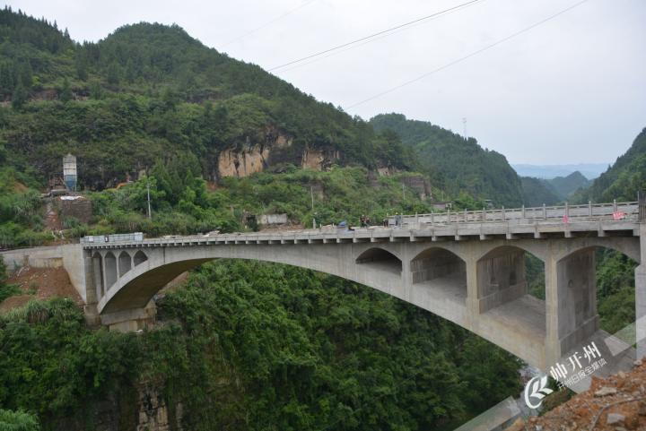 温泉镇观音岩大桥即将通车,为村民架起了一座幸福桥