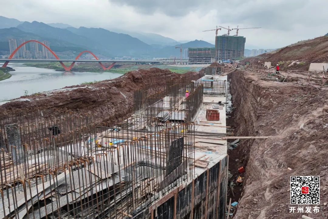 由中建五局投资建设的开州区地下综合管廊建设一期工程 ——丰太,大丘