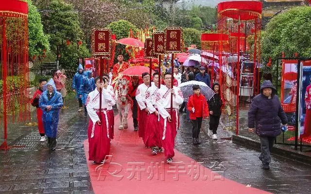 举子园汉唐婚礼助推开州文旅发展