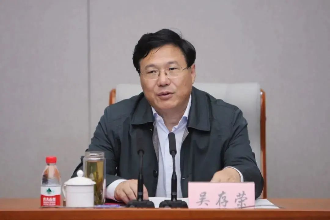 市委常委常务副市长吴存荣到重庆破产法庭调研