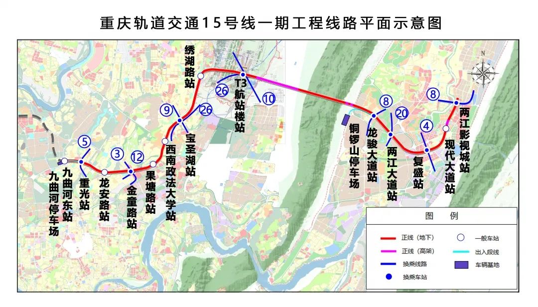 两江新区新闻 > 正文 18号线为重庆市轨道交通线网中的 西南-东北向的