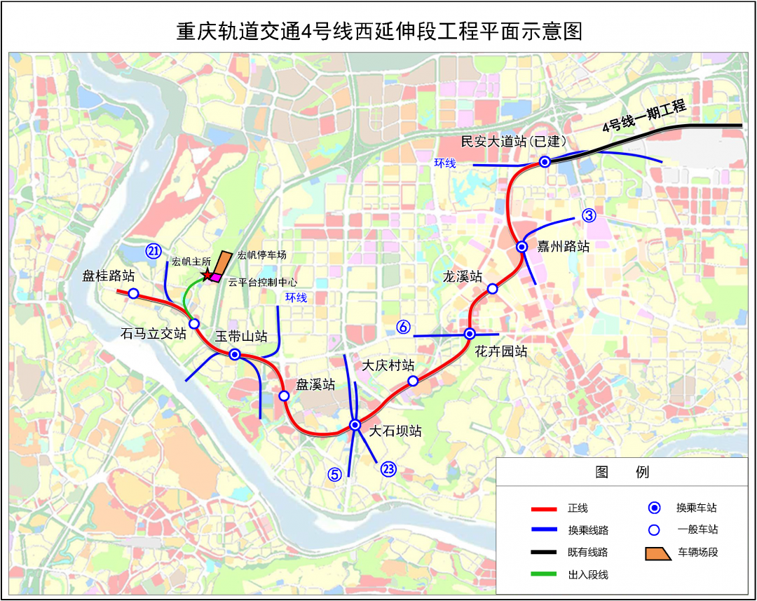 重庆4条轨道线昨日正式开工,经过你家附近吗?