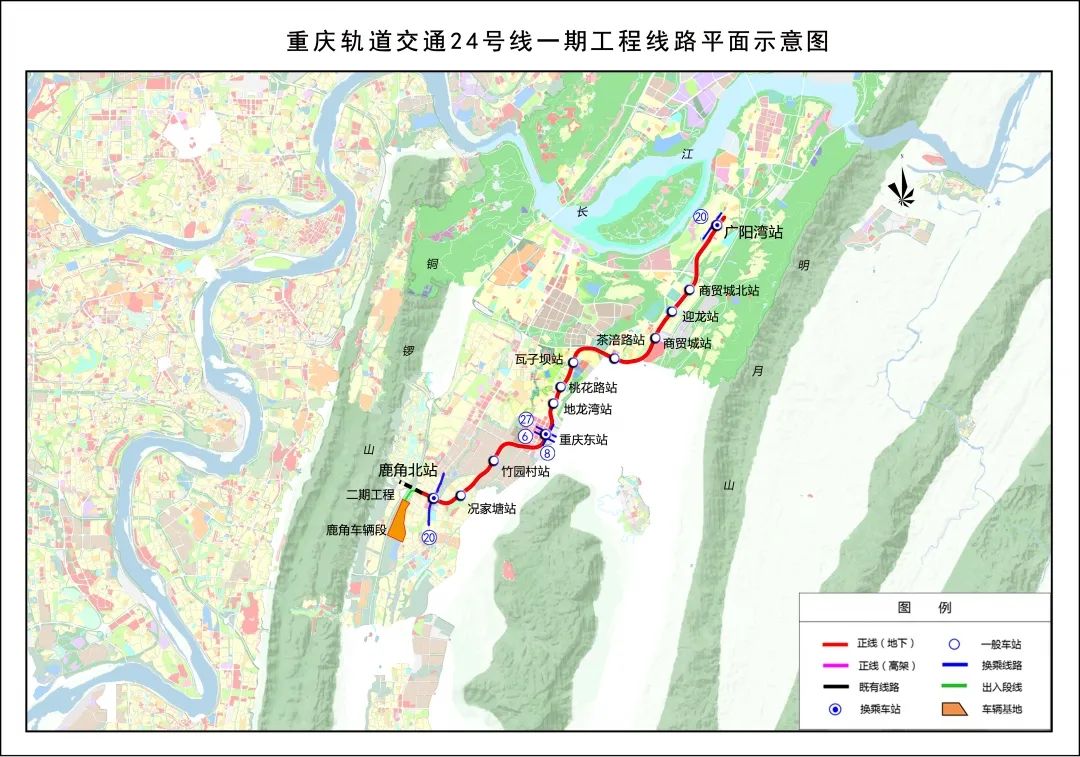 好消息!重庆4条轨道线昨日正式开工,经过你家附近吗?