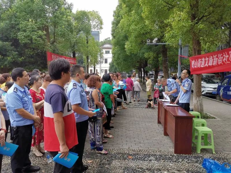 正值第七次人口普查_第七次人口普查图片(2)