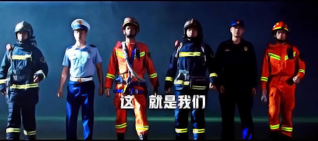 风采| 披星而来,逆火前行,他们用青春讲述自己的消防情怀