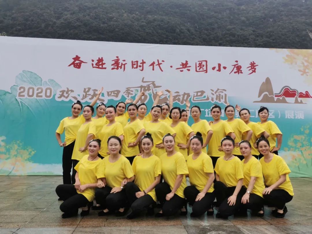 跑男来了第四季2020免费完整版 d0c8e0df4e5263e60f495ed8bf55d577.jpg