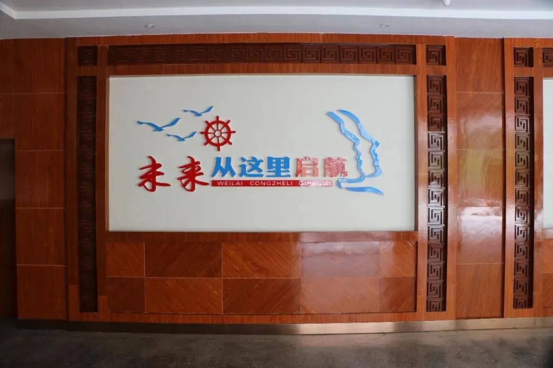 黔江新华中学_黔江区新华中学心理健康教育中心_学生心理健康教育改革