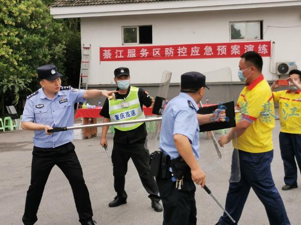 綦江服务区加油站上演反恐消防应急演练