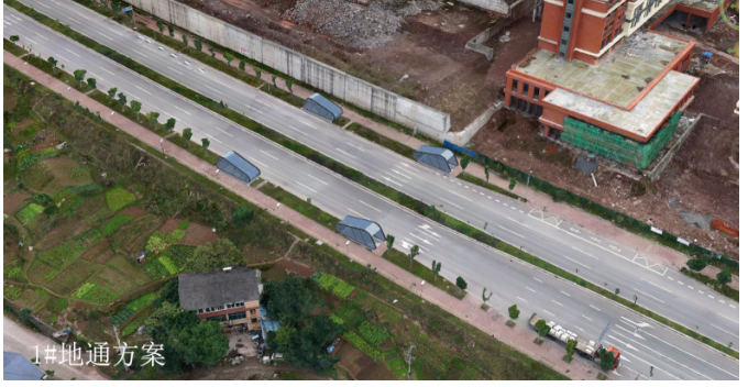正在进行招标 ▼▼▼ 建设地点 綦江区东部新城(登瀛片区),南北向主干