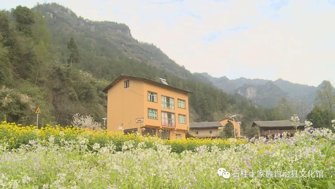 石柱县中益乡华溪村入选第二批全国乡村旅游重点村