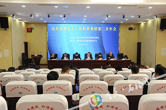 淄博有什么好的电子厂 2e4f1d64e341850d913ceffca93b341e.jpg