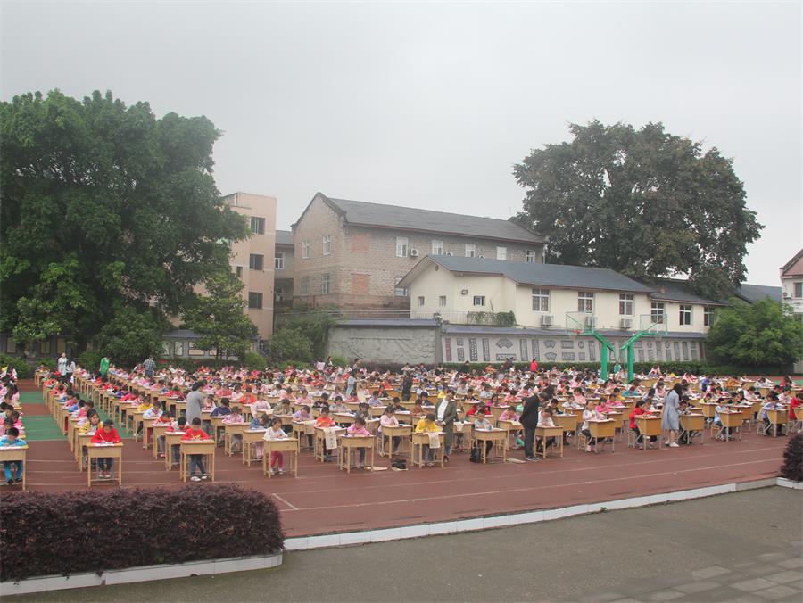 翰墨飘香 重庆铜梁大庙小学举行第十六届学生现场书法