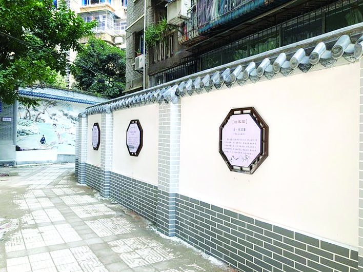 苗圃巷内的文化墙本报讯(记者余继虓通讯员李忠富文/图)近日,记者获悉