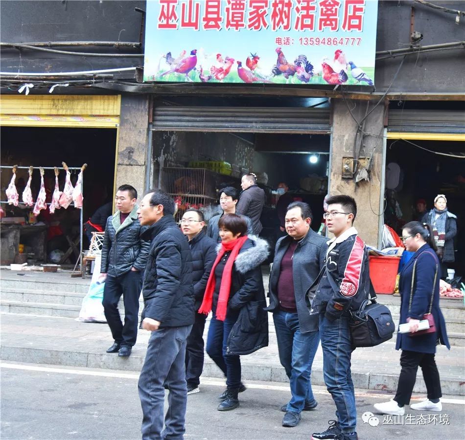 巫山县高唐街道对油烟整治商户再次集中约谈