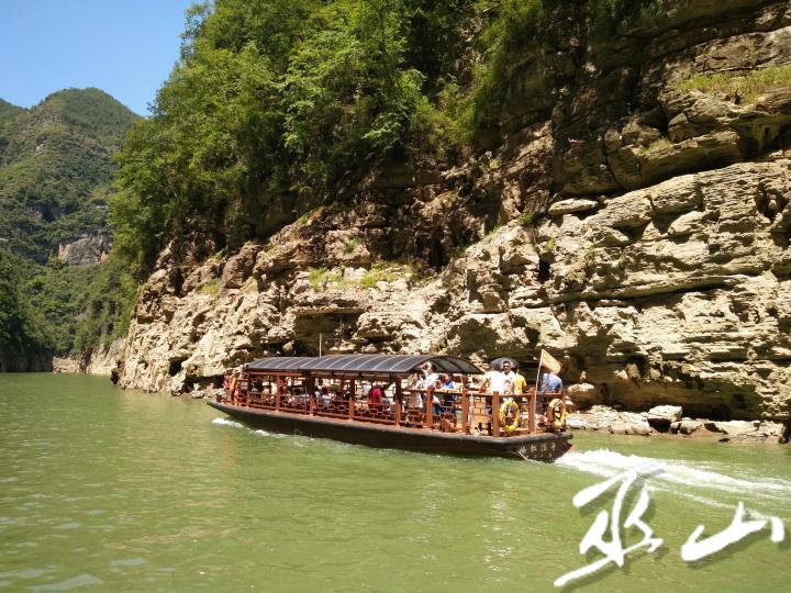 小三峡景区迎来"暑假游"高峰