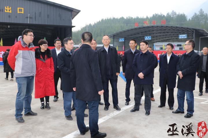 集团建管部副总经理胡免缢,重庆高速工程顾问有限公司副总经理佘健,县