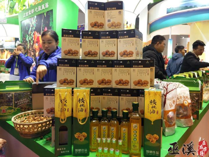 百余种巫溪农产品组团亮相西部农交会副市长李明清到巫溪展厅巡展