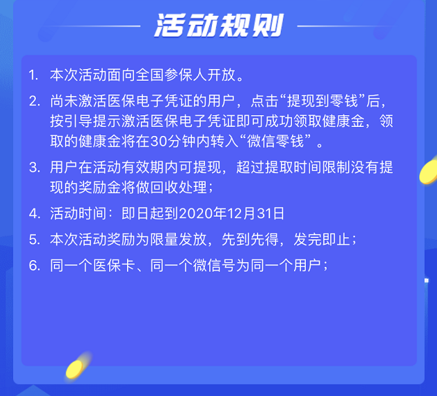 6e390cd58cac3b77ad0661e44e8b7843.jpg