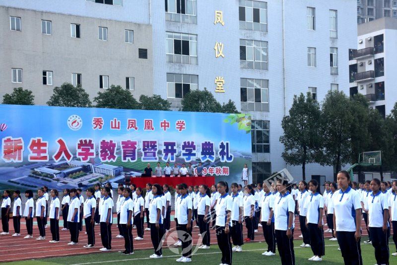 秀山新闻 > 正文 为让新生更快的适应学习环境,连日来,我县各中小学校