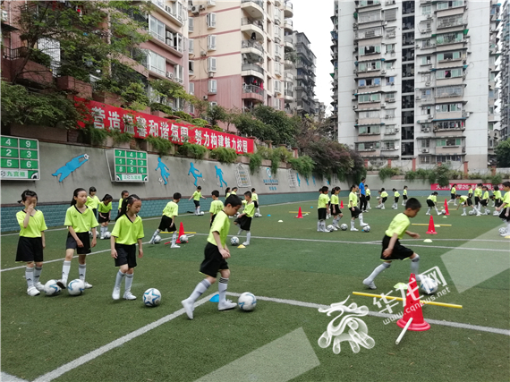 重庆第二师范学院师范生实践教学基地授牌,大田湾小学"小学魅力课堂